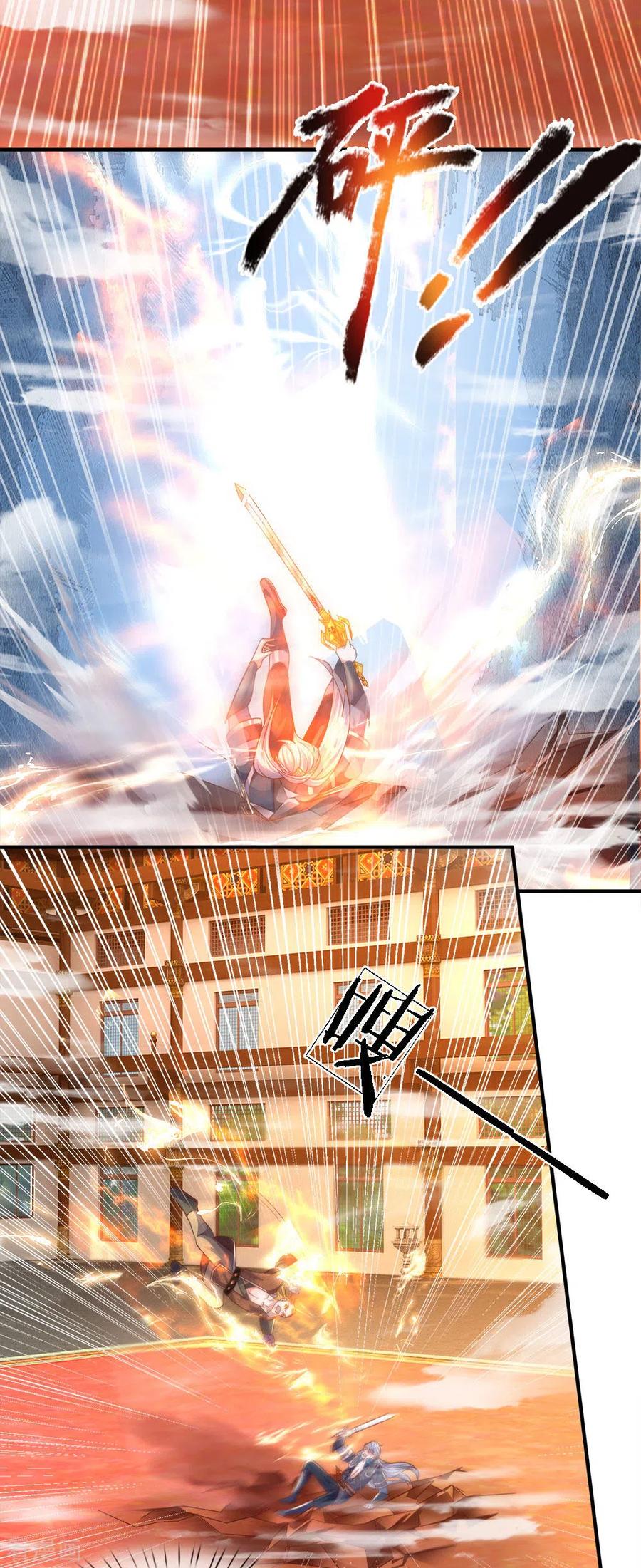 Shura Sword Sovereign Chapter 142 - halaman 29