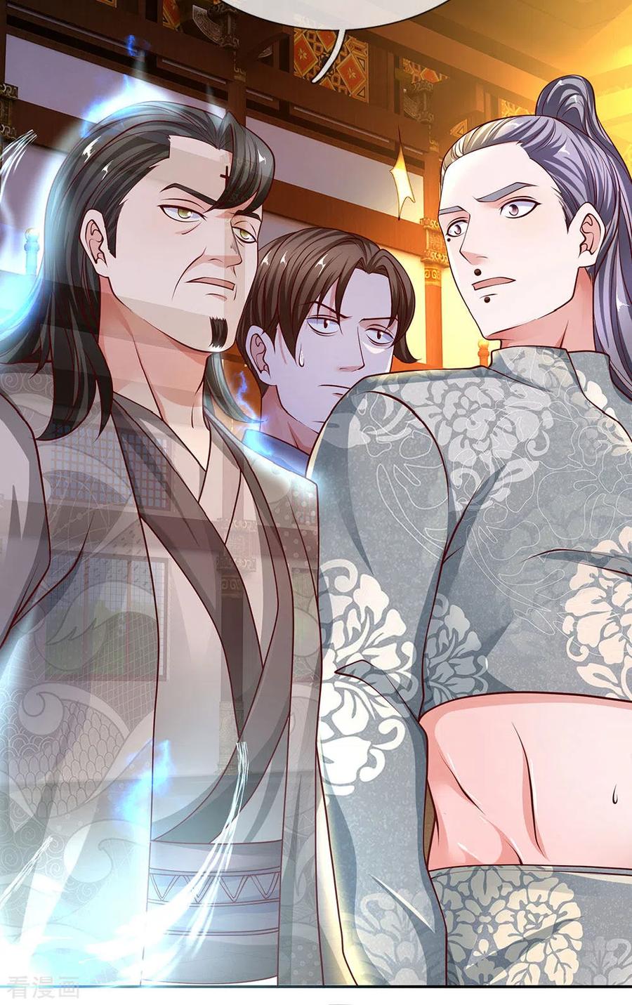 Shura Sword Sovereign Chapter 142 - halaman 5