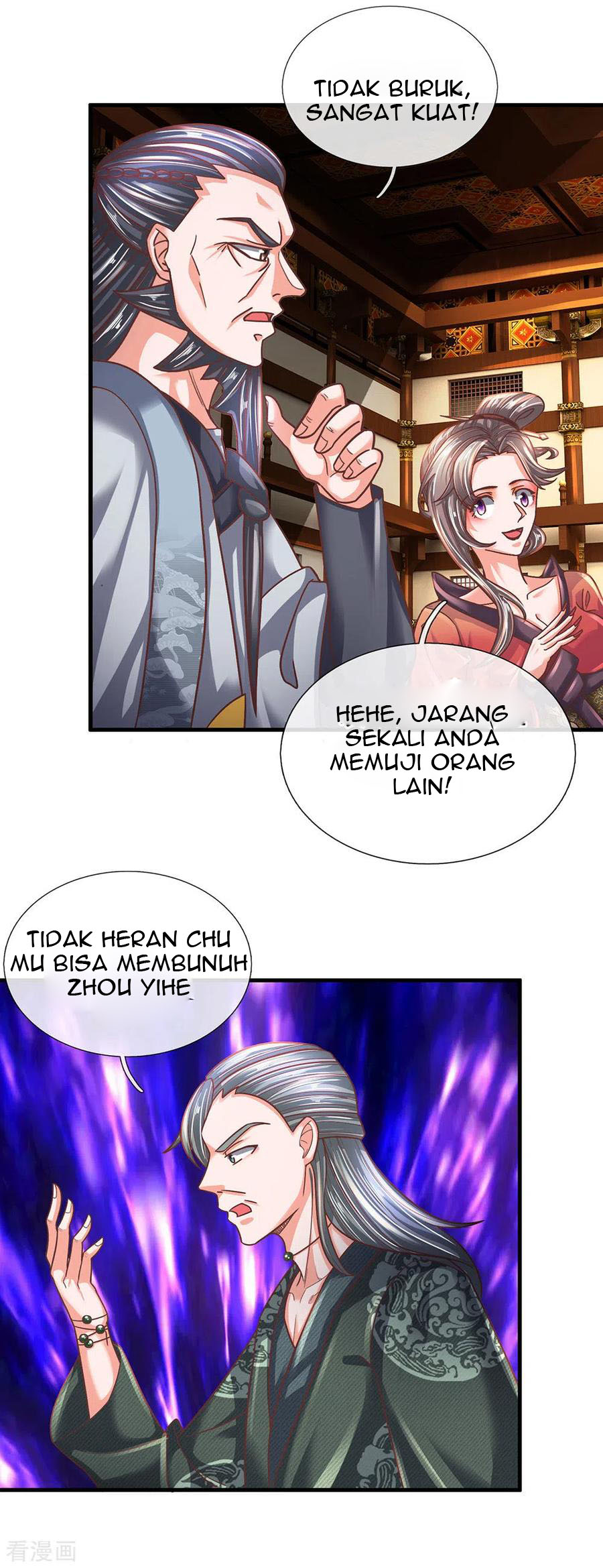 Shura Sword Sovereign Chapter 143 - halaman 18