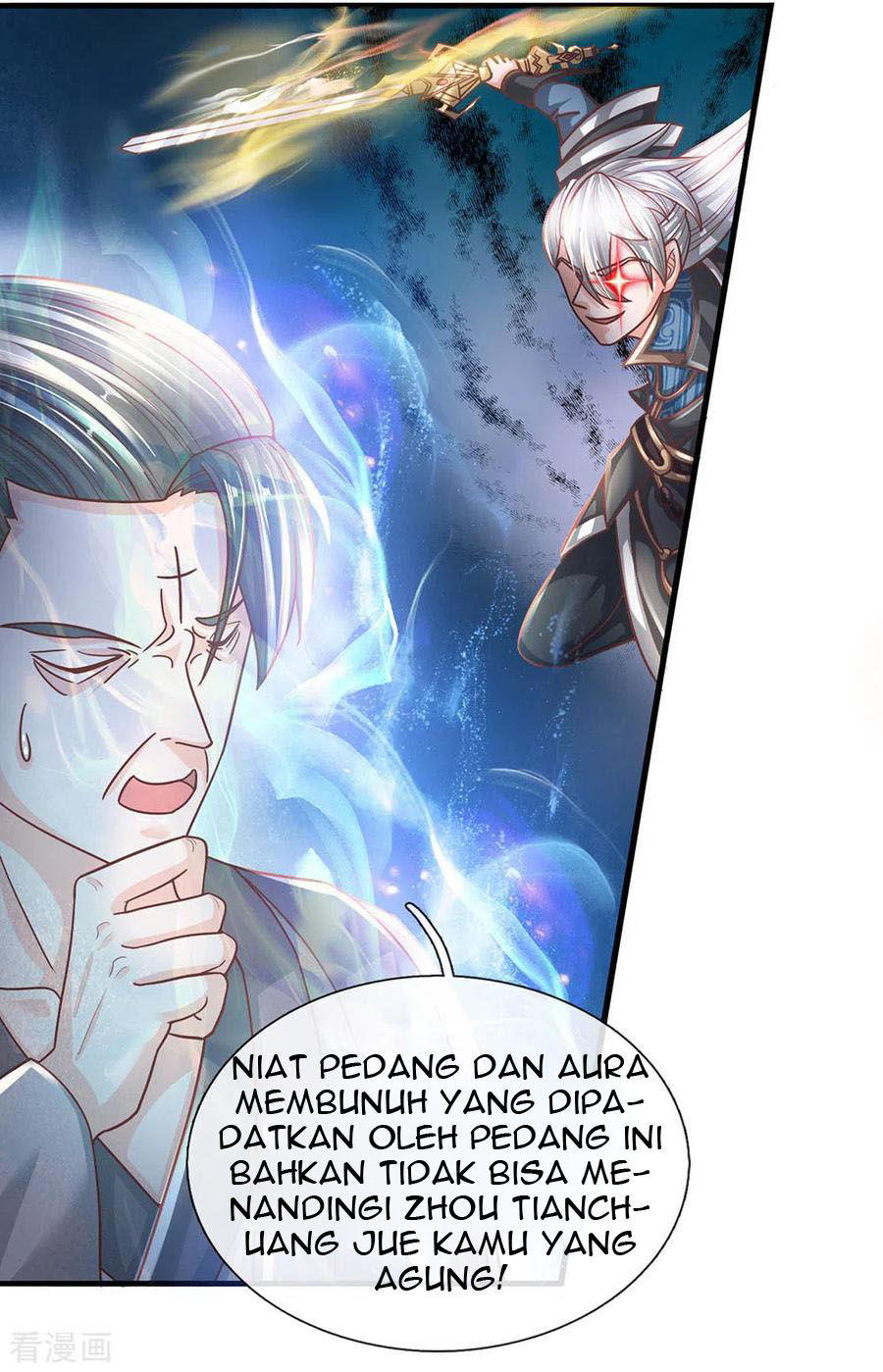 Shura Sword Sovereign Chapter 143 - halaman 23