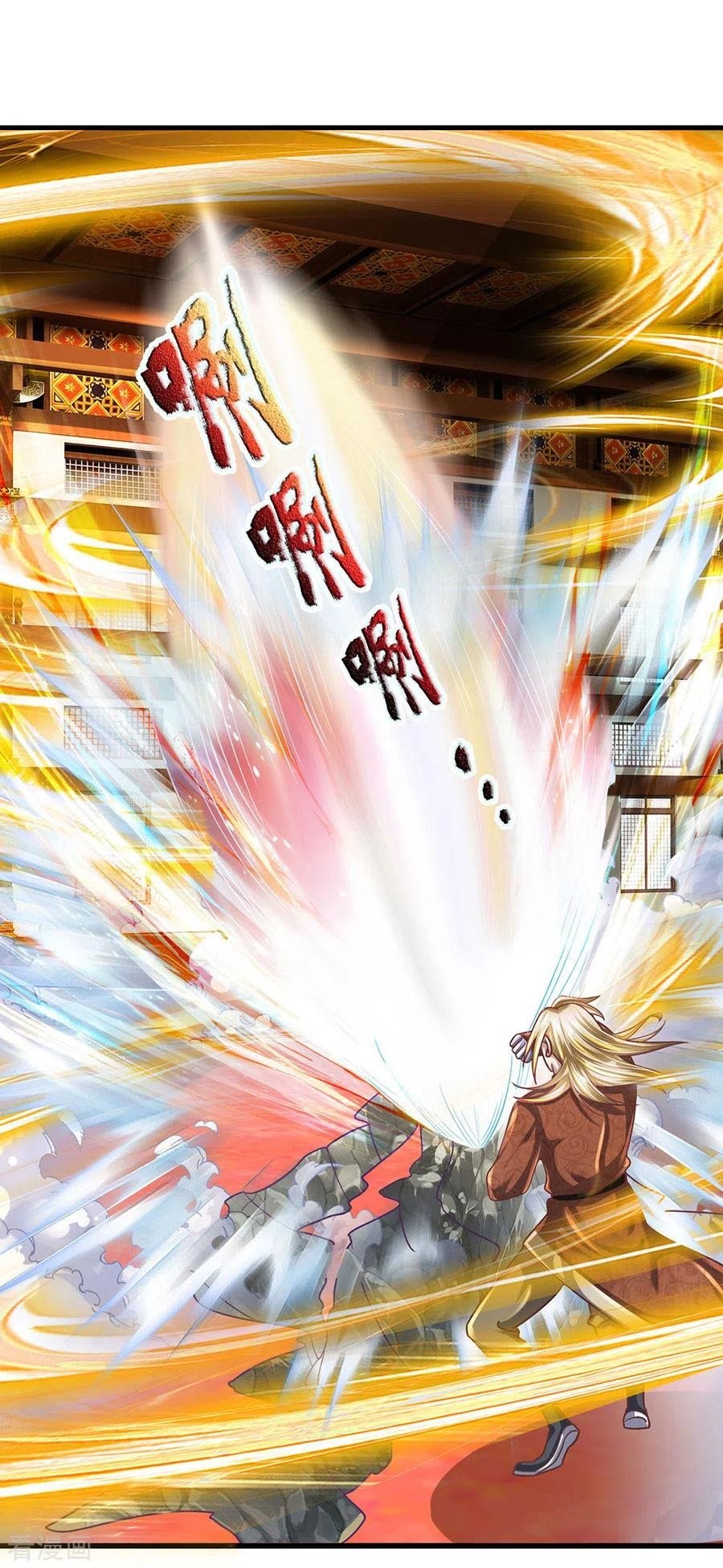Shura Sword Sovereign Chapter 144 - halaman 11