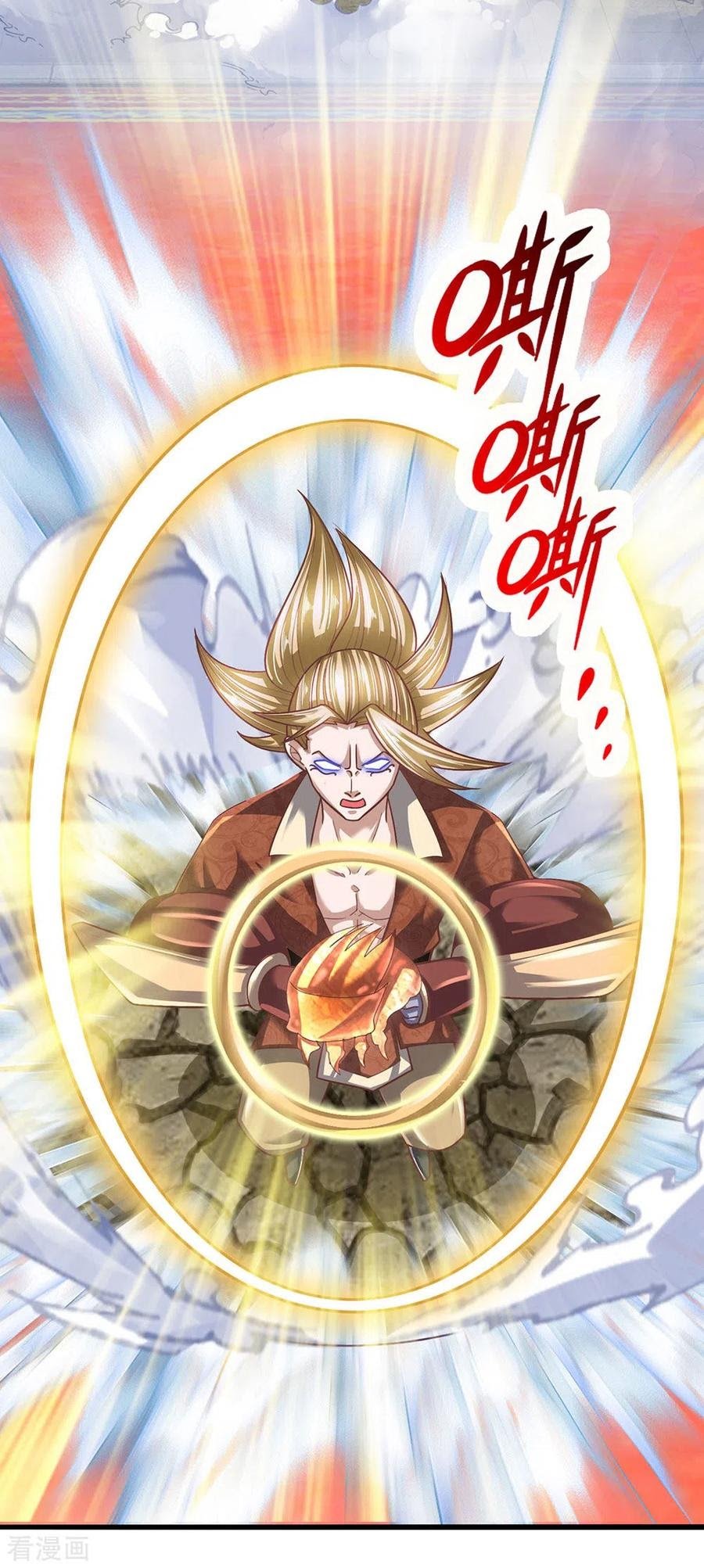 Shura Sword Sovereign Chapter 144 - halaman 13