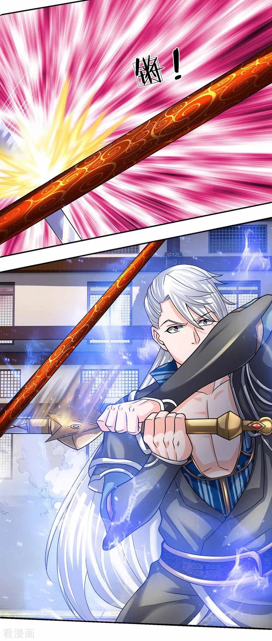 Shura Sword Sovereign Chapter 144 - halaman 24