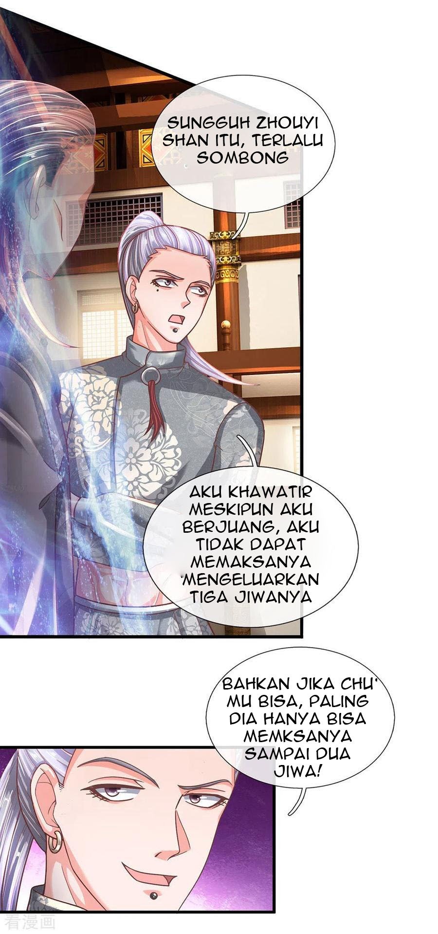 Shura Sword Sovereign Chapter 144 - halaman 5