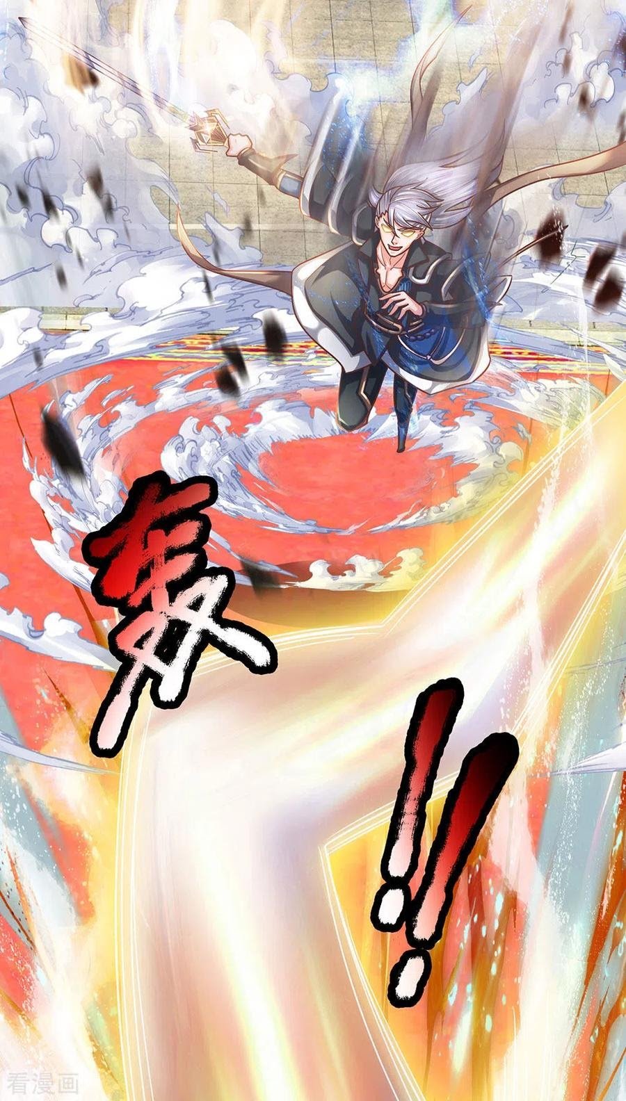 Shura Sword Sovereign Chapter 144 - halaman 9