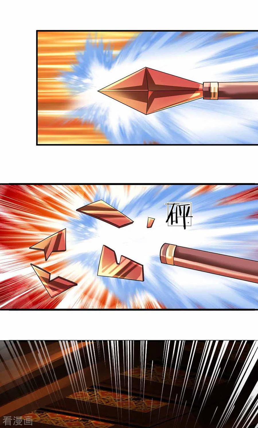 Shura Sword Sovereign Chapter 145 - halaman 13