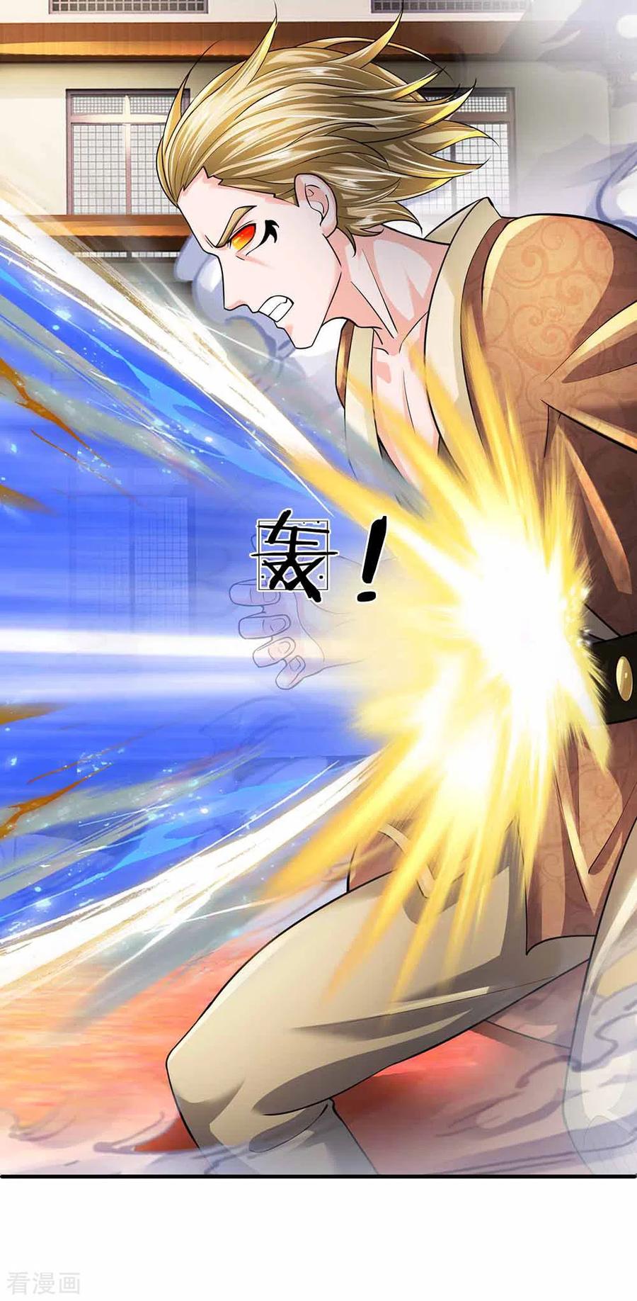 Shura Sword Sovereign Chapter 145 - halaman 16