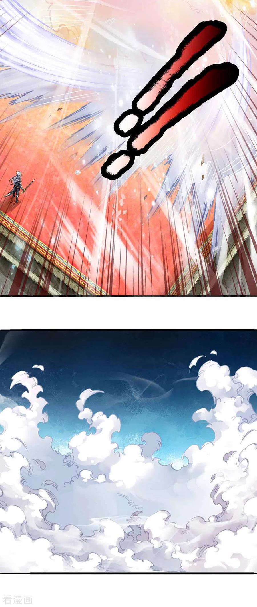 Shura Sword Sovereign Chapter 145 - halaman 19