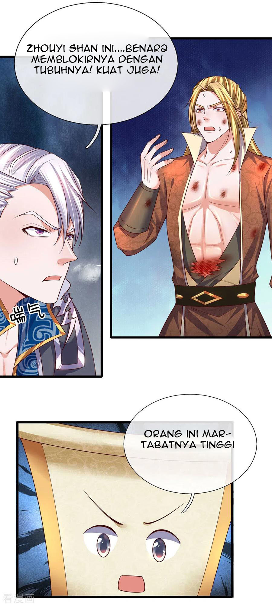 Shura Sword Sovereign Chapter 145 - halaman 24