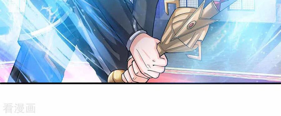 Shura Sword Sovereign Chapter 145 - halaman 4