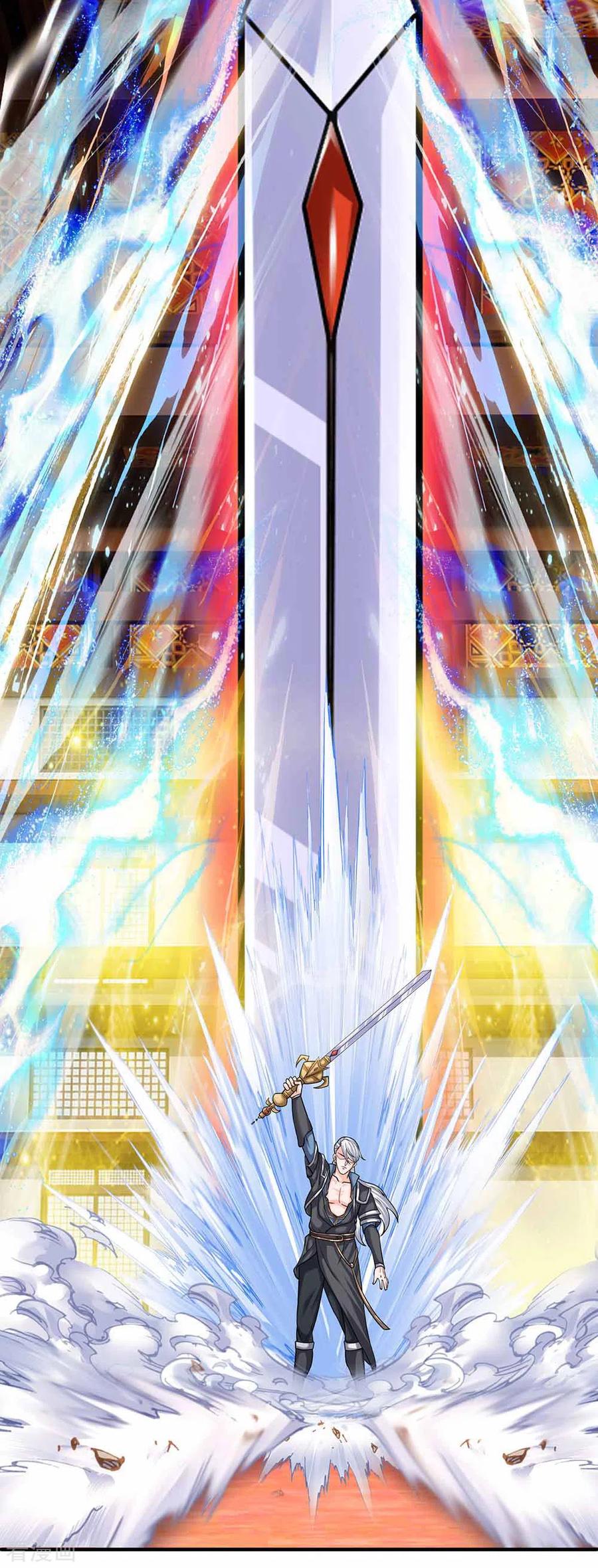 Shura Sword Sovereign Chapter 145 - halaman 8
