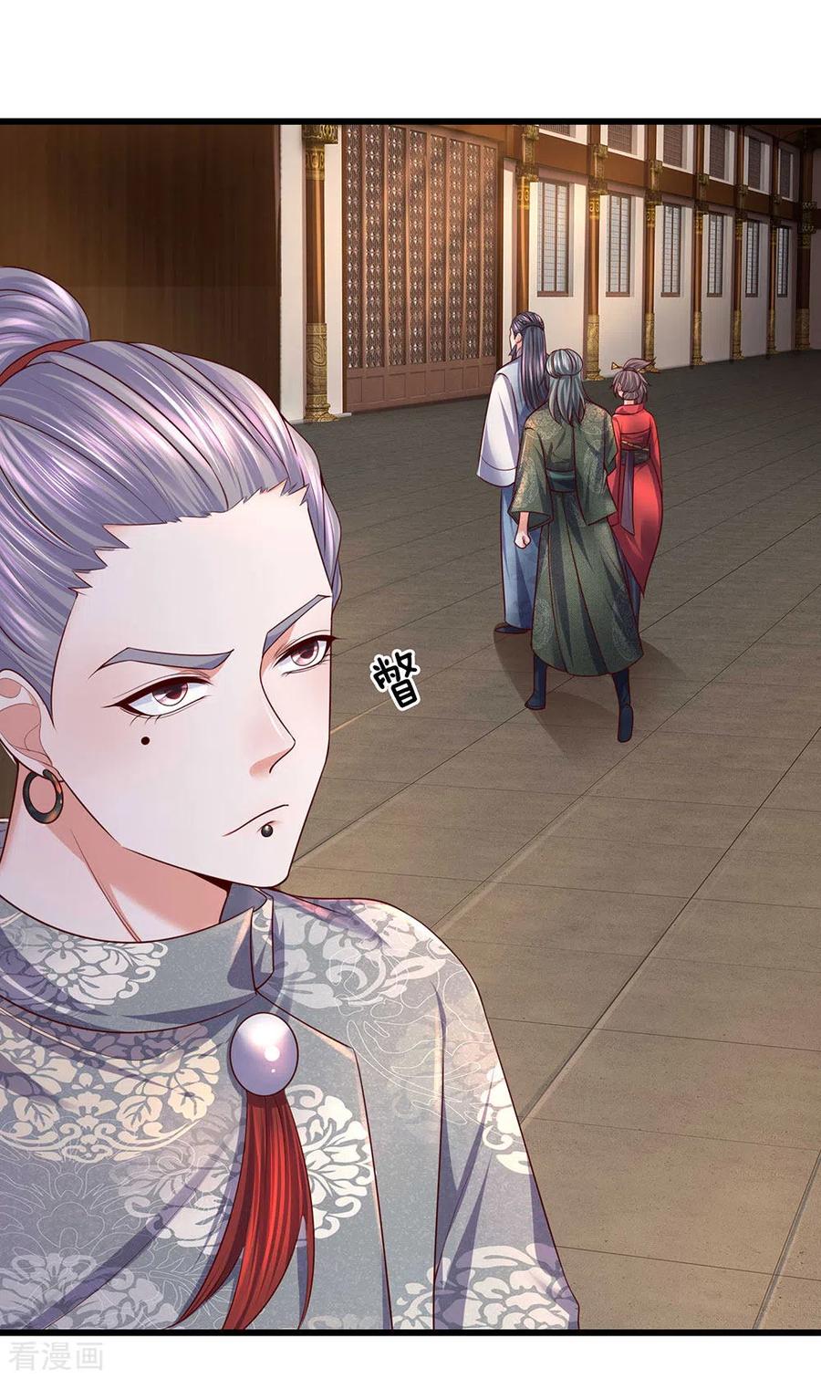 Shura Sword Sovereign Chapter 146 - halaman 10