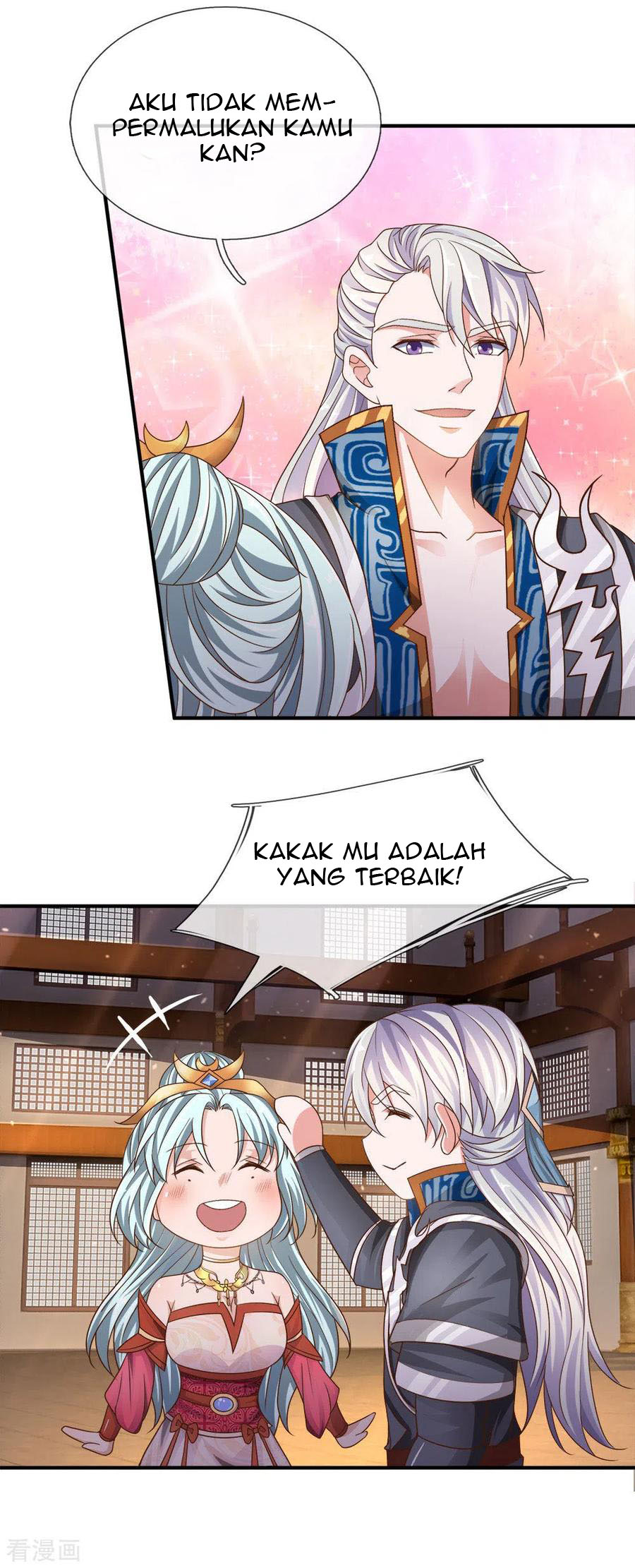 Shura Sword Sovereign Chapter 146 - halaman 20