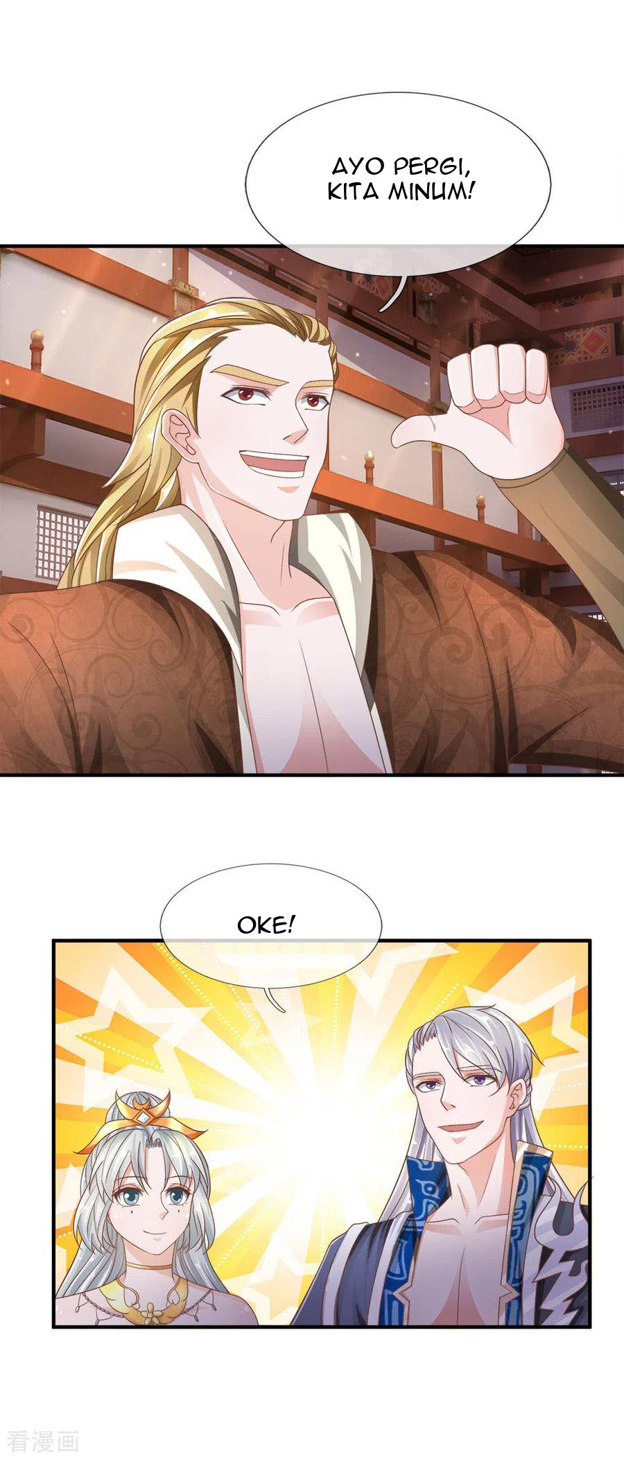 Shura Sword Sovereign Chapter 146 - halaman 22