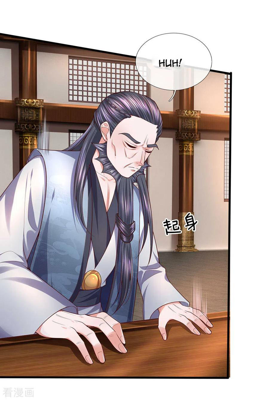 Shura Sword Sovereign Chapter 146 - halaman 4