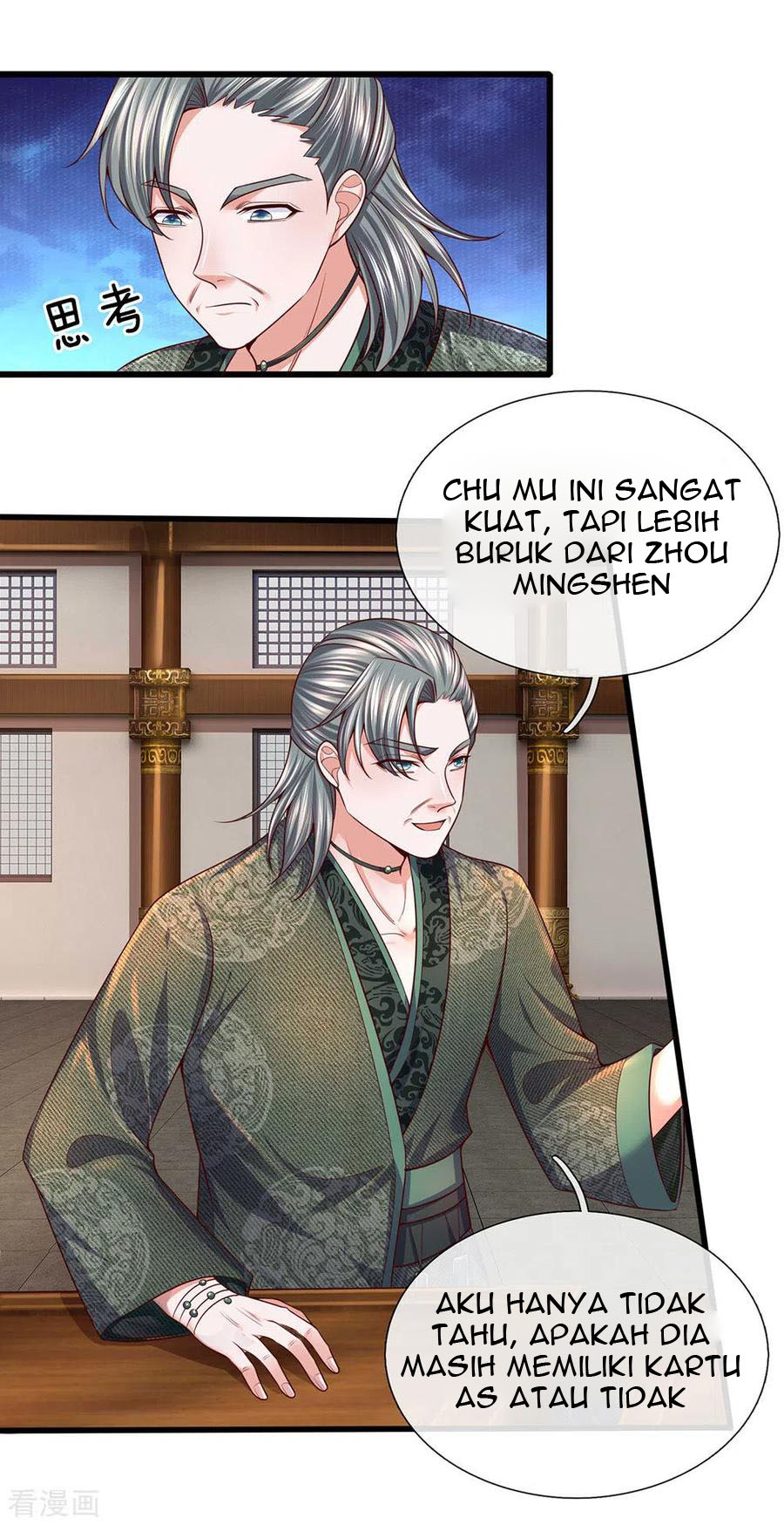 Shura Sword Sovereign Chapter 146 - halaman 7