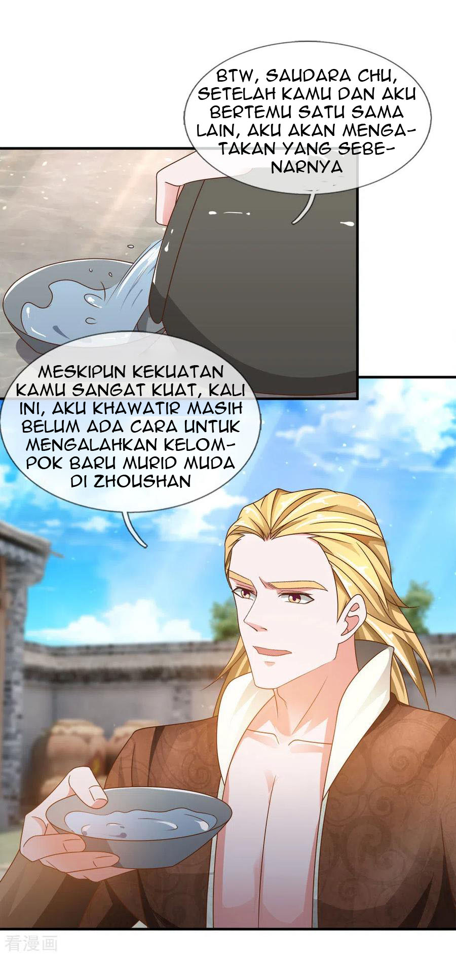 Shura Sword Sovereign Chapter 147 - halaman 10
