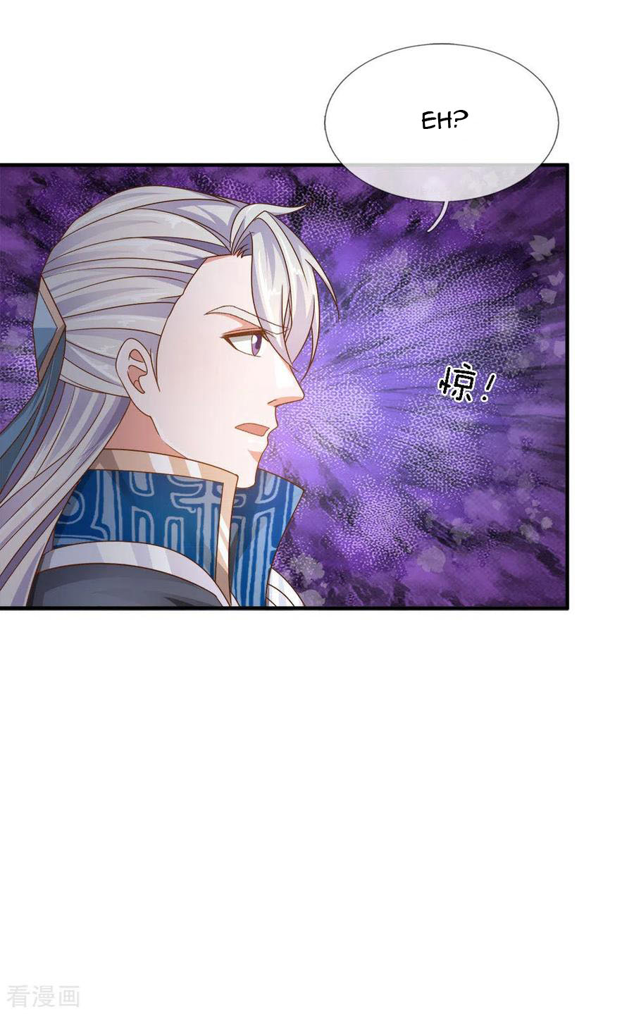 Shura Sword Sovereign Chapter 147 - halaman 11