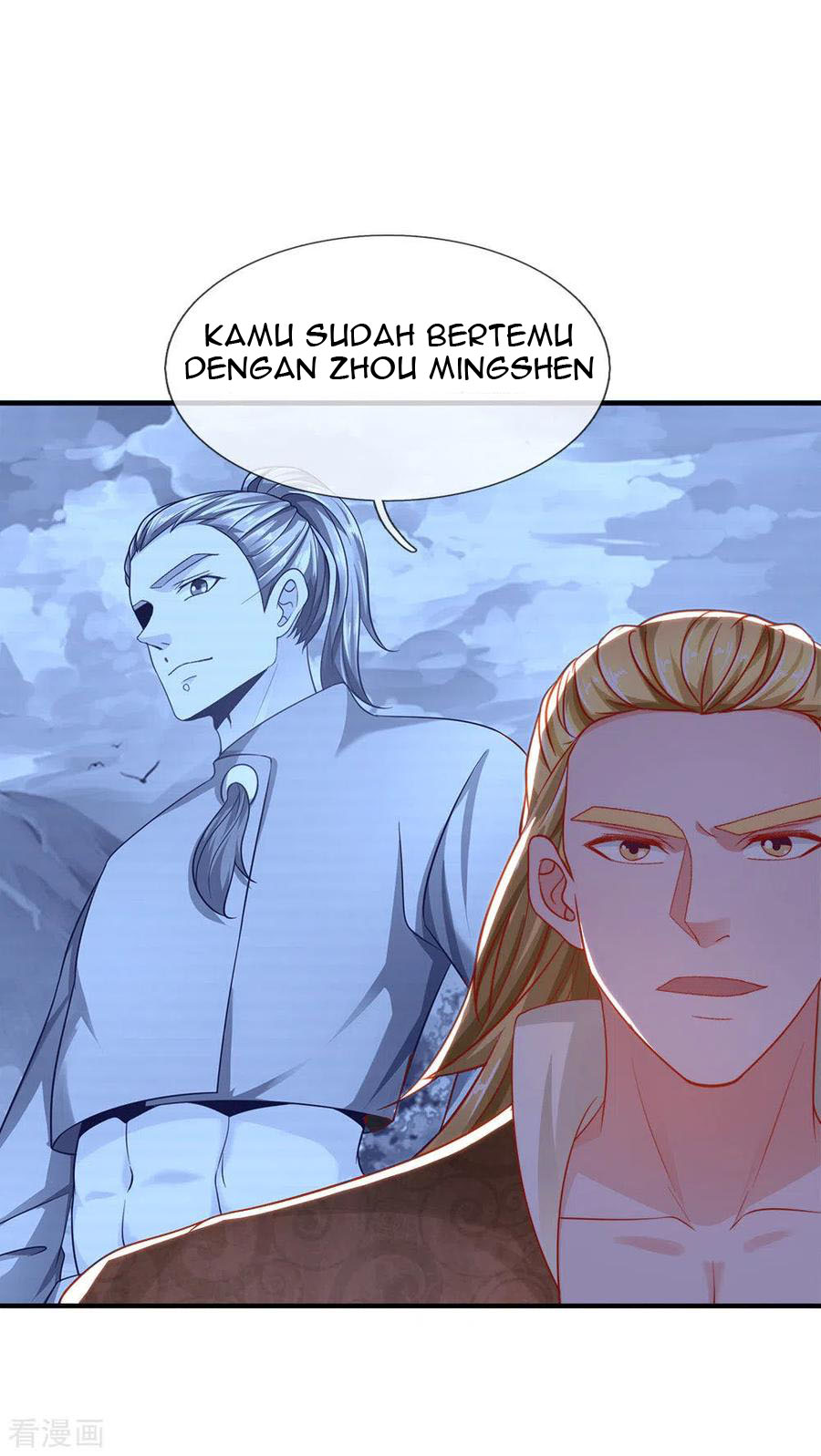 Shura Sword Sovereign Chapter 147 - halaman 12
