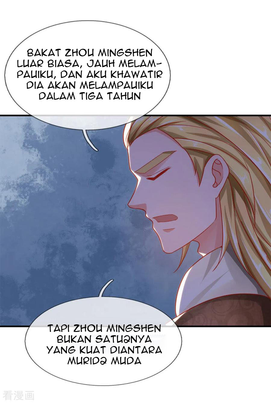Shura Sword Sovereign Chapter 147 - halaman 14