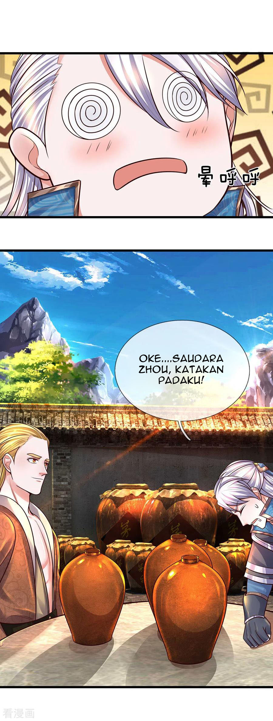 Shura Sword Sovereign Chapter 147 - halaman 22