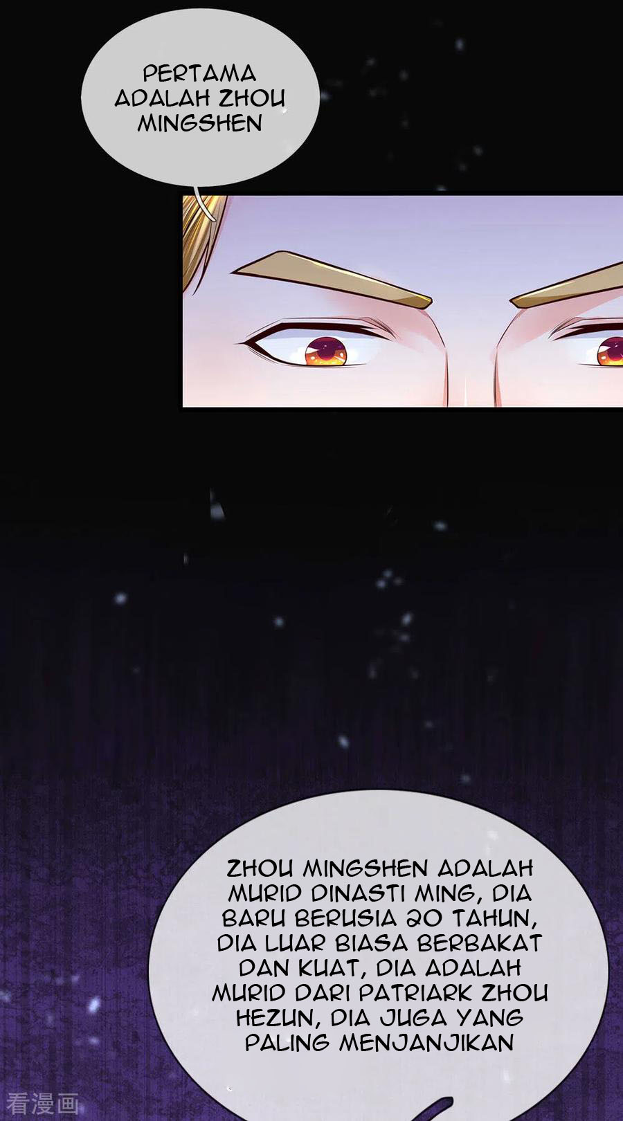 Shura Sword Sovereign Chapter 147 - halaman 24