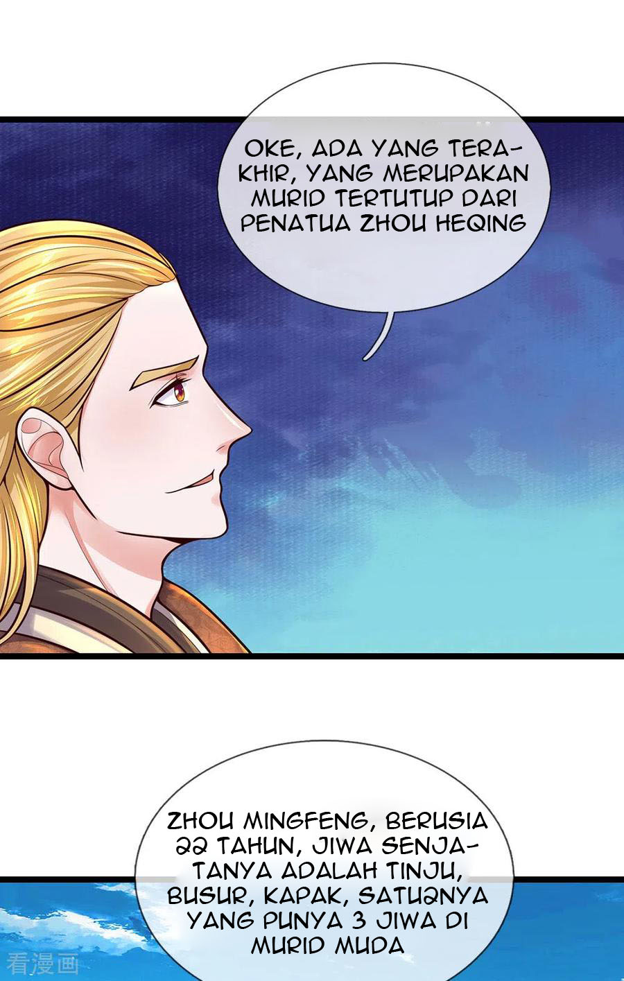 Shura Sword Sovereign Chapter 148 - halaman 10