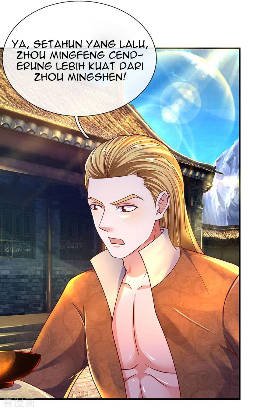 Shura Sword Sovereign Chapter 148 - halaman 24