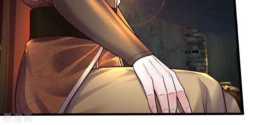 Shura Sword Sovereign Chapter 148 - halaman 4