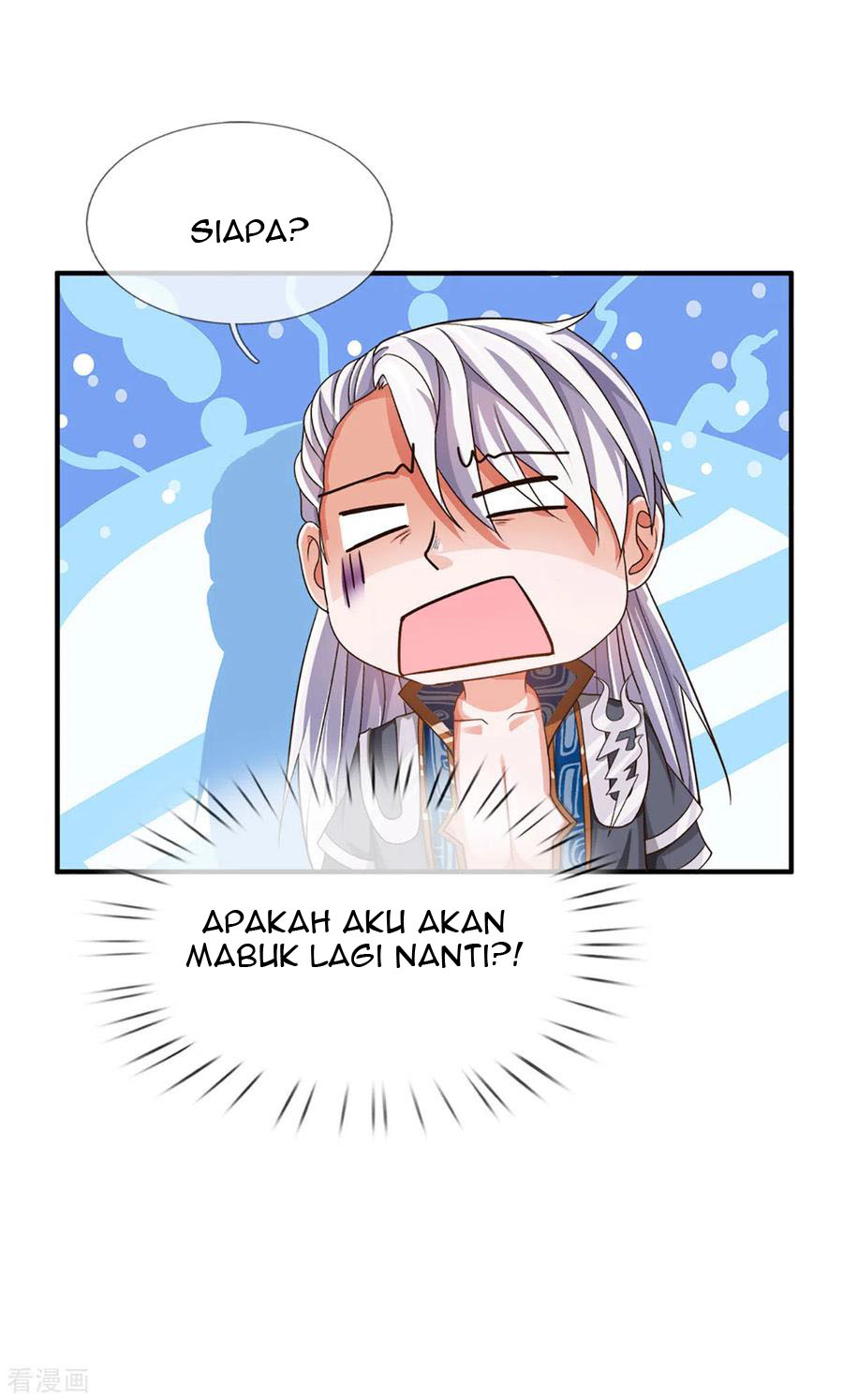 Shura Sword Sovereign Chapter 149 - halaman 22