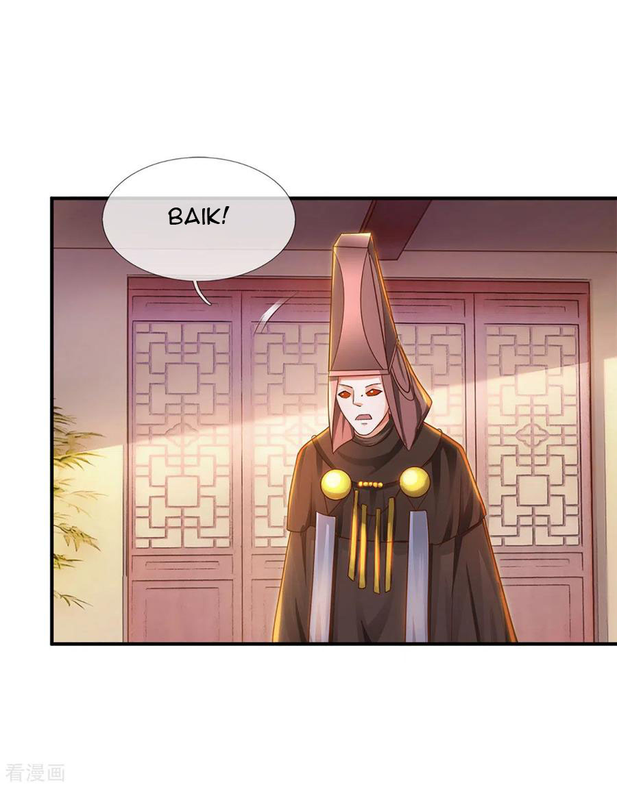 Shura Sword Sovereign Chapter 149 - halaman 26