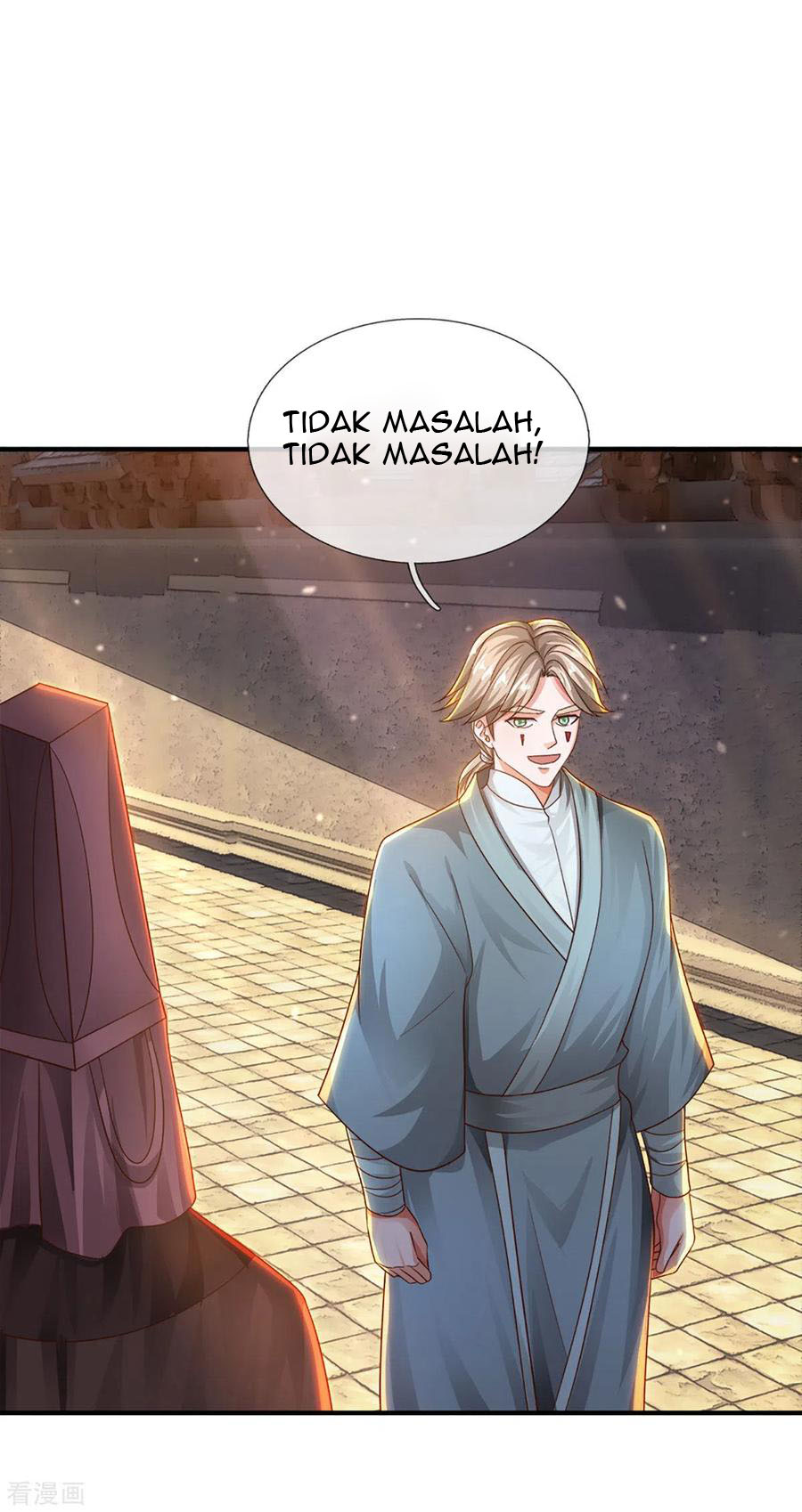 Shura Sword Sovereign Chapter 149 - halaman 29