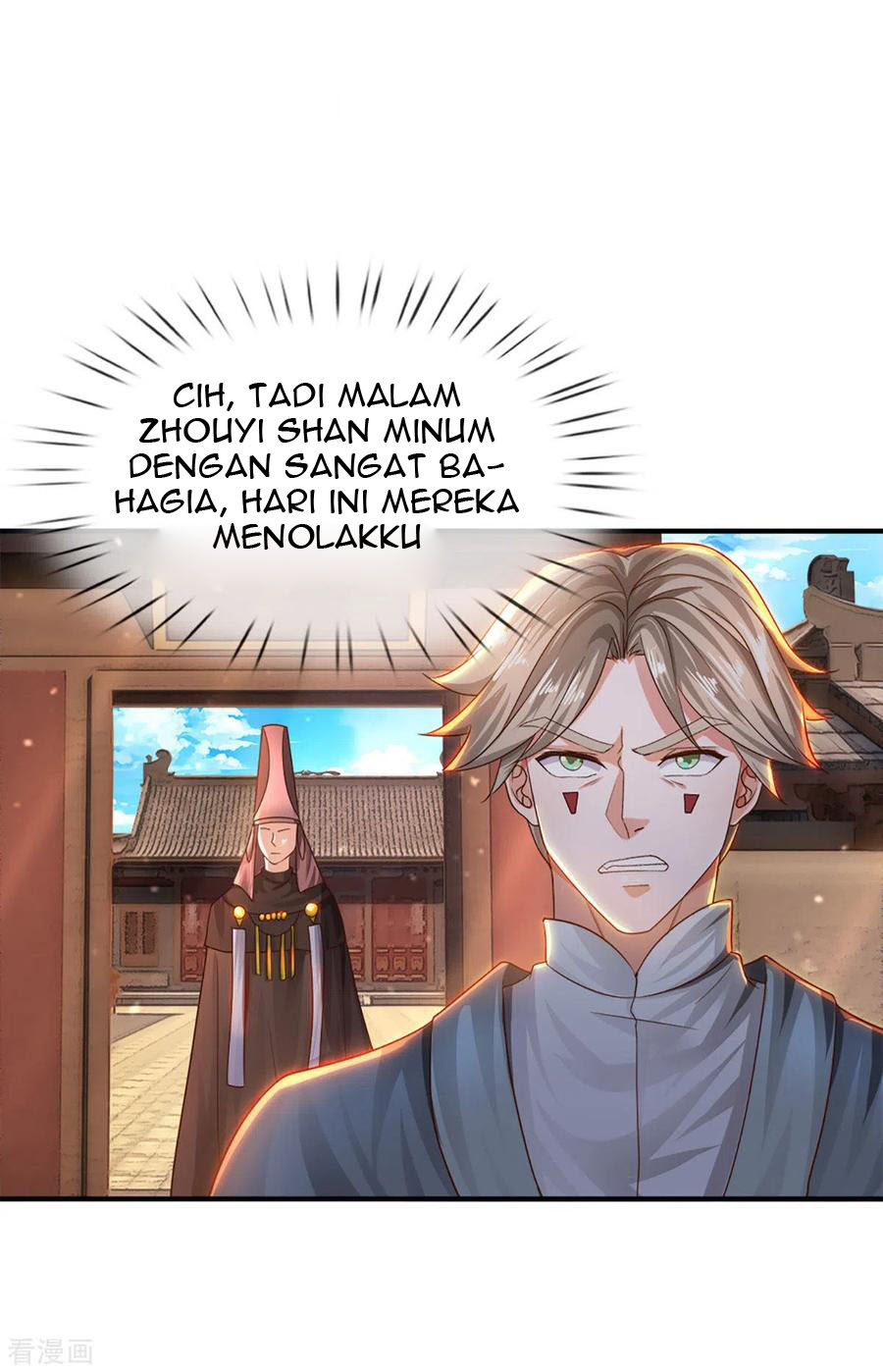 Shura Sword Sovereign Chapter 149 - halaman 30