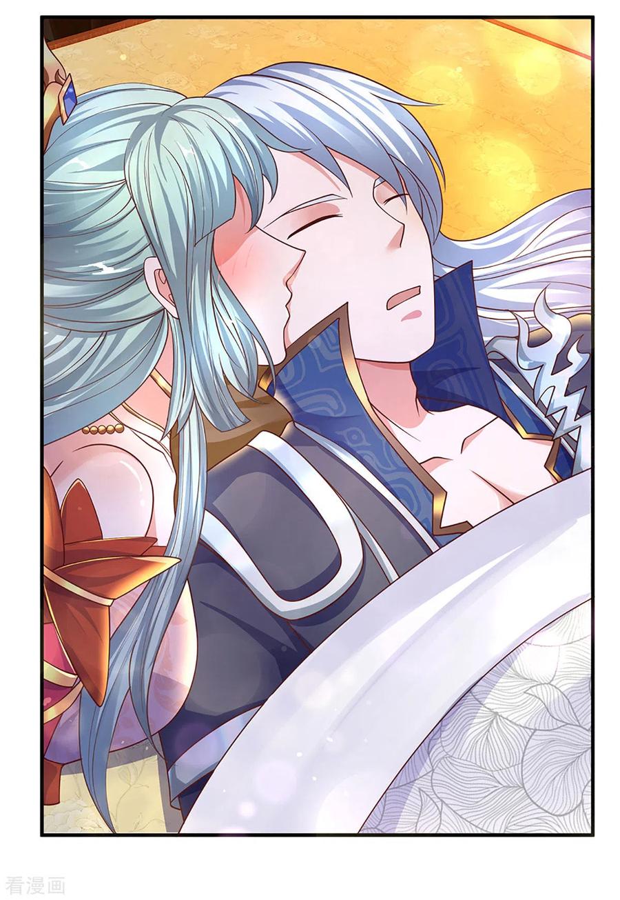 Shura Sword Sovereign Chapter 149 - halaman 8