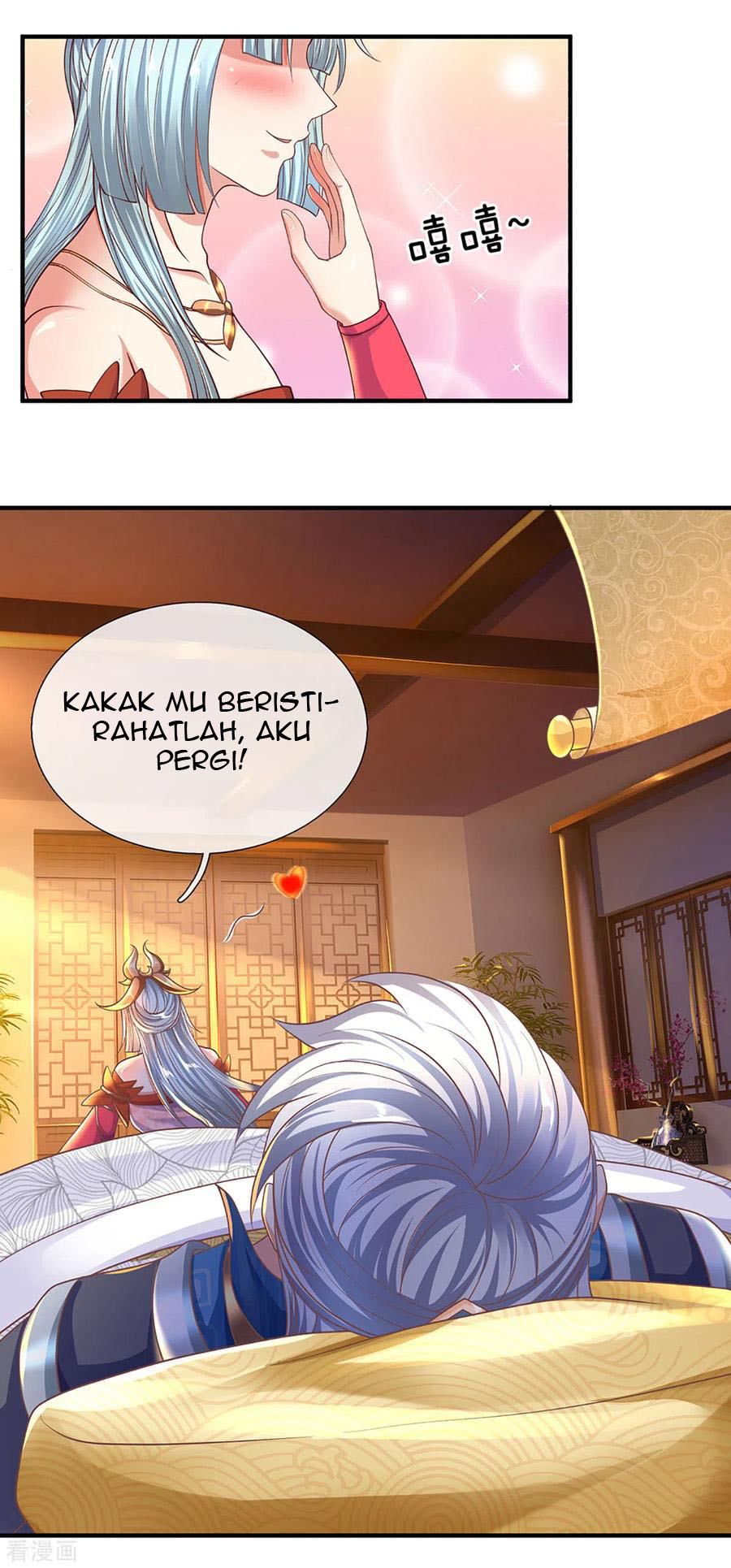 Shura Sword Sovereign Chapter 149 - halaman 9