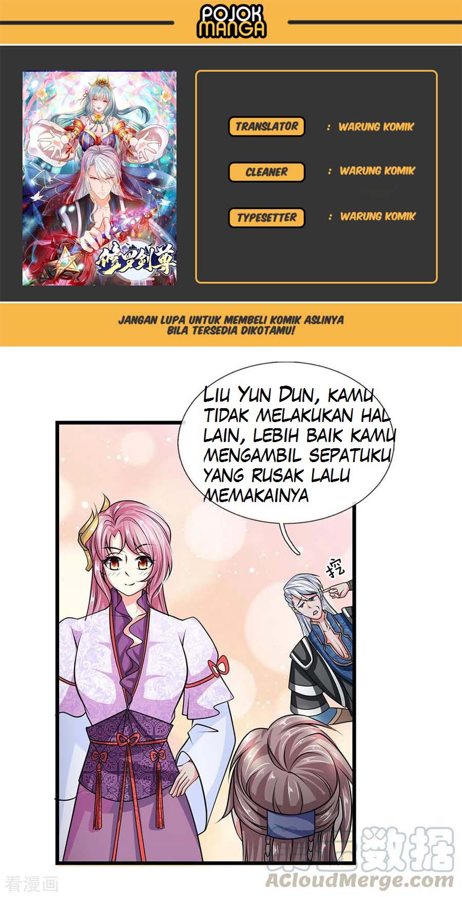 Shura Sword Sovereign Chapter 15 - halaman 1