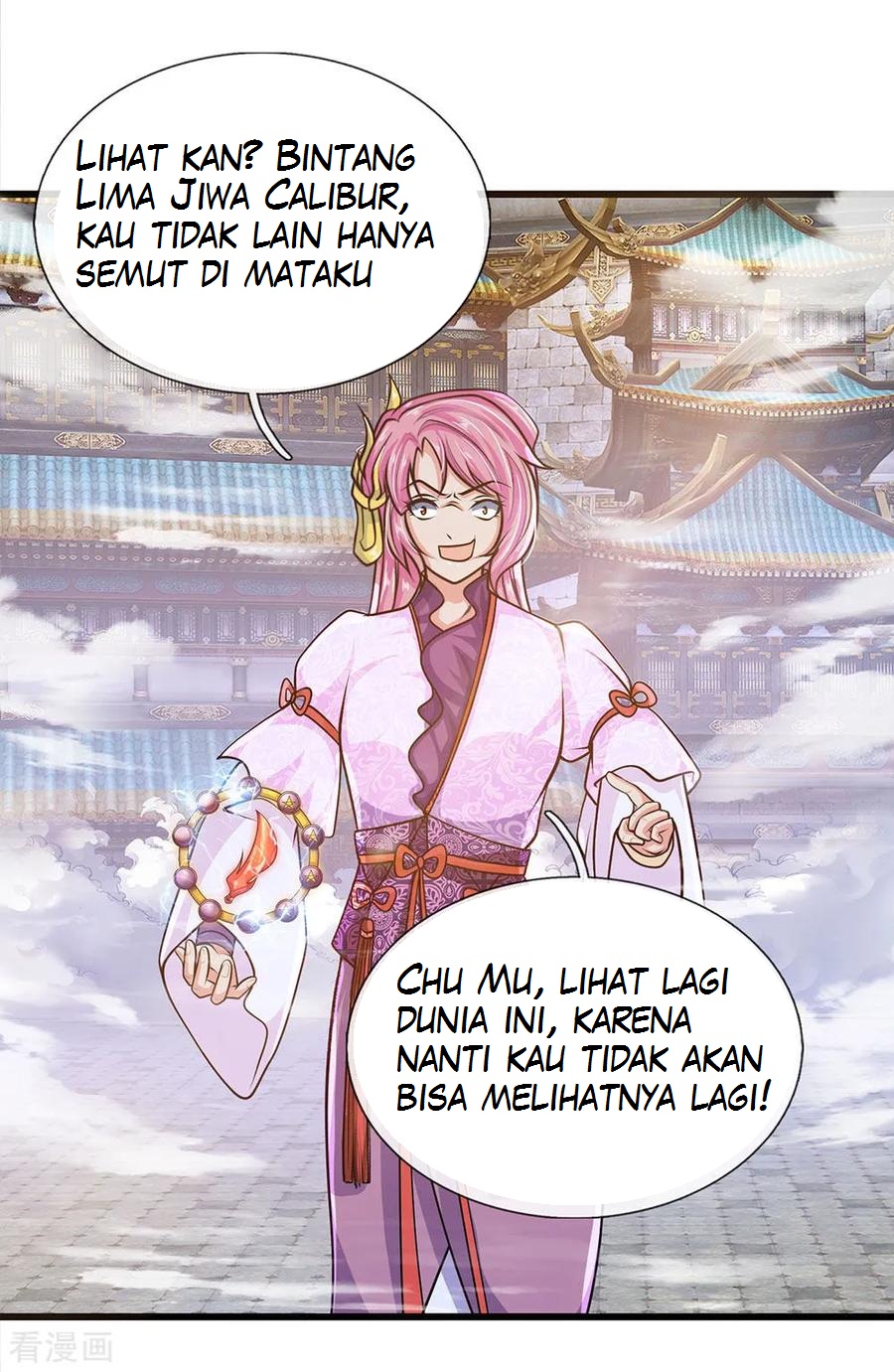 Shura Sword Sovereign Chapter 15 - halaman 11