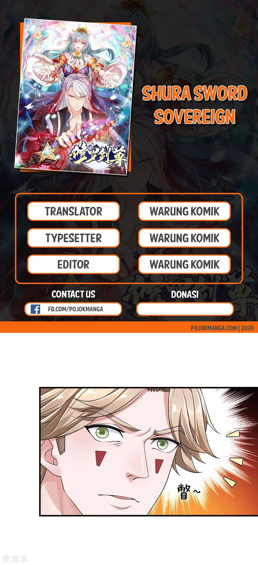 Shura Sword Sovereign Chapter 150 - halaman 1