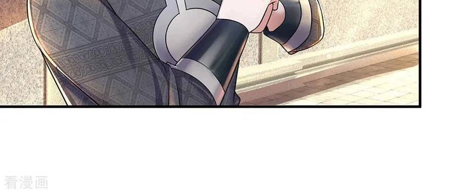 Shura Sword Sovereign Chapter 150 - halaman 10