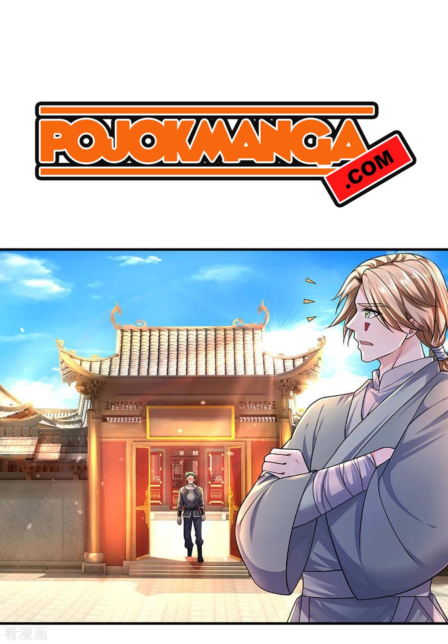 Shura Sword Sovereign Chapter 152 - halaman 16