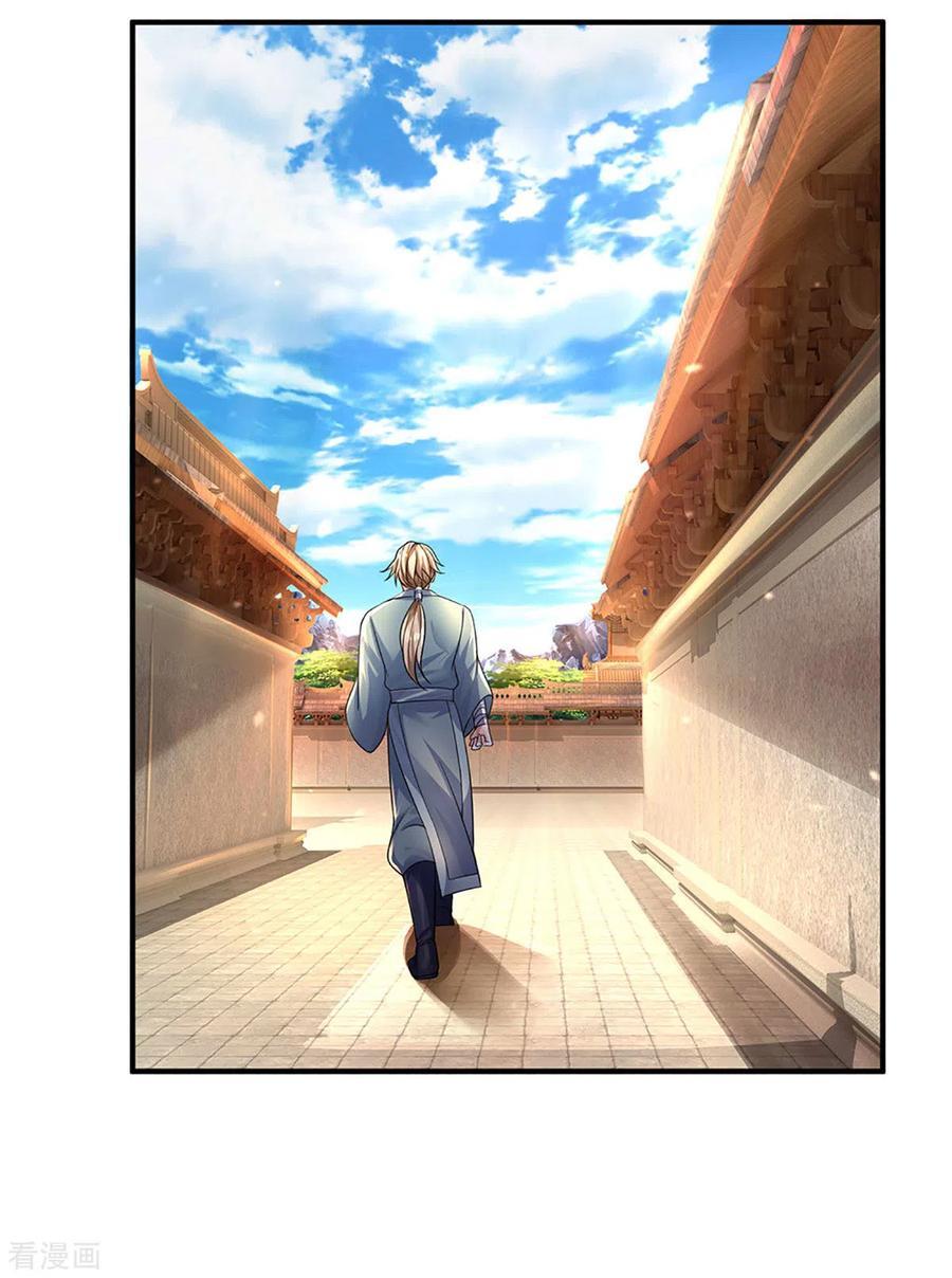 Shura Sword Sovereign Chapter 152 - halaman 23