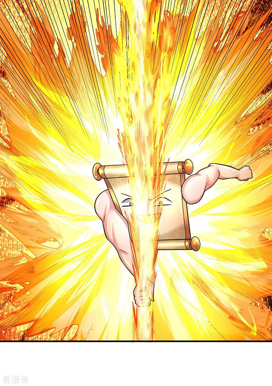 Shura Sword Sovereign Chapter 152 - halaman 30