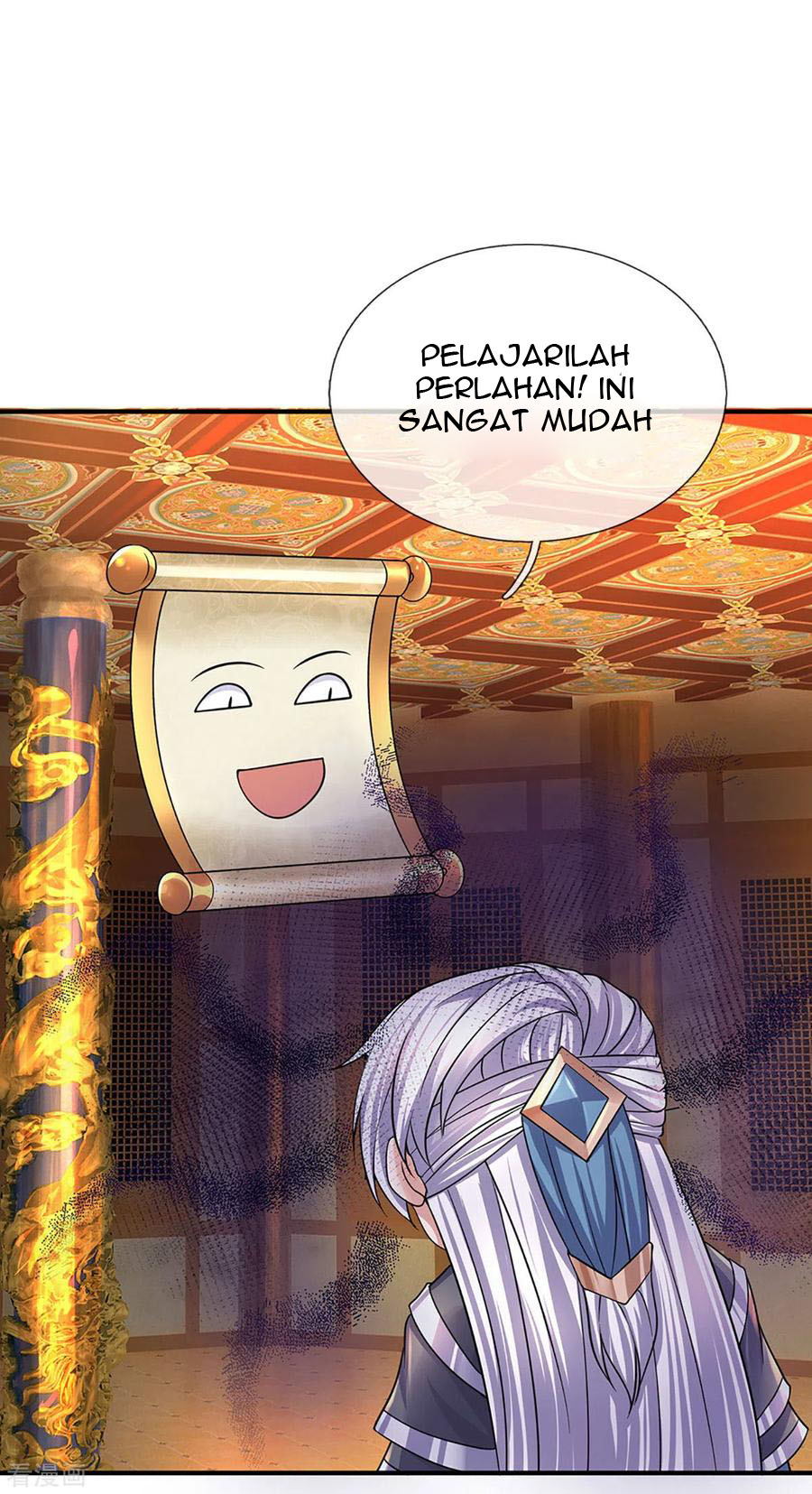 Shura Sword Sovereign Chapter 152 - halaman 34