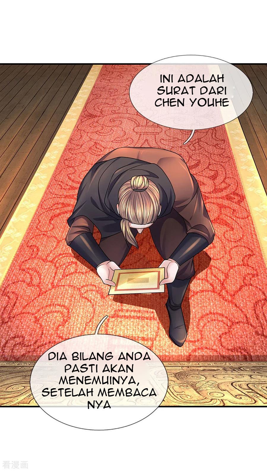 Shura Sword Sovereign Chapter 153 - halaman 11