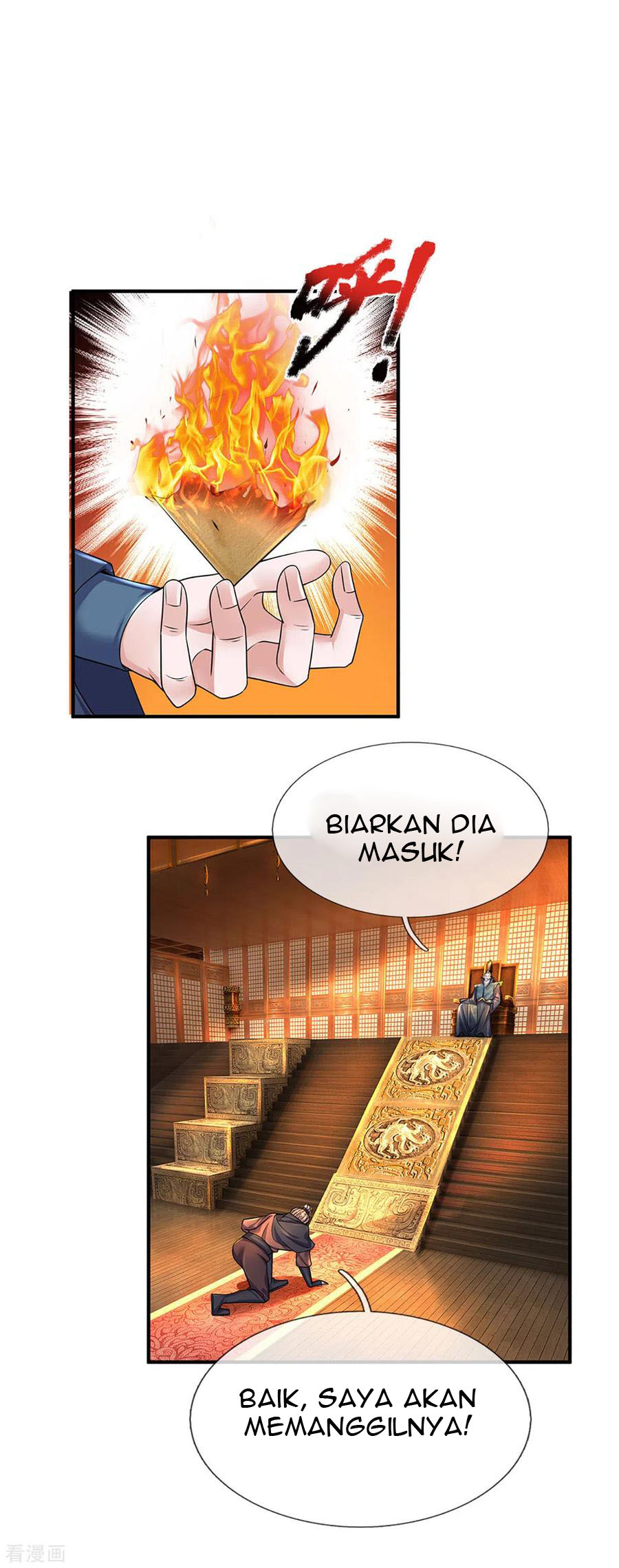 Shura Sword Sovereign Chapter 153 - halaman 15