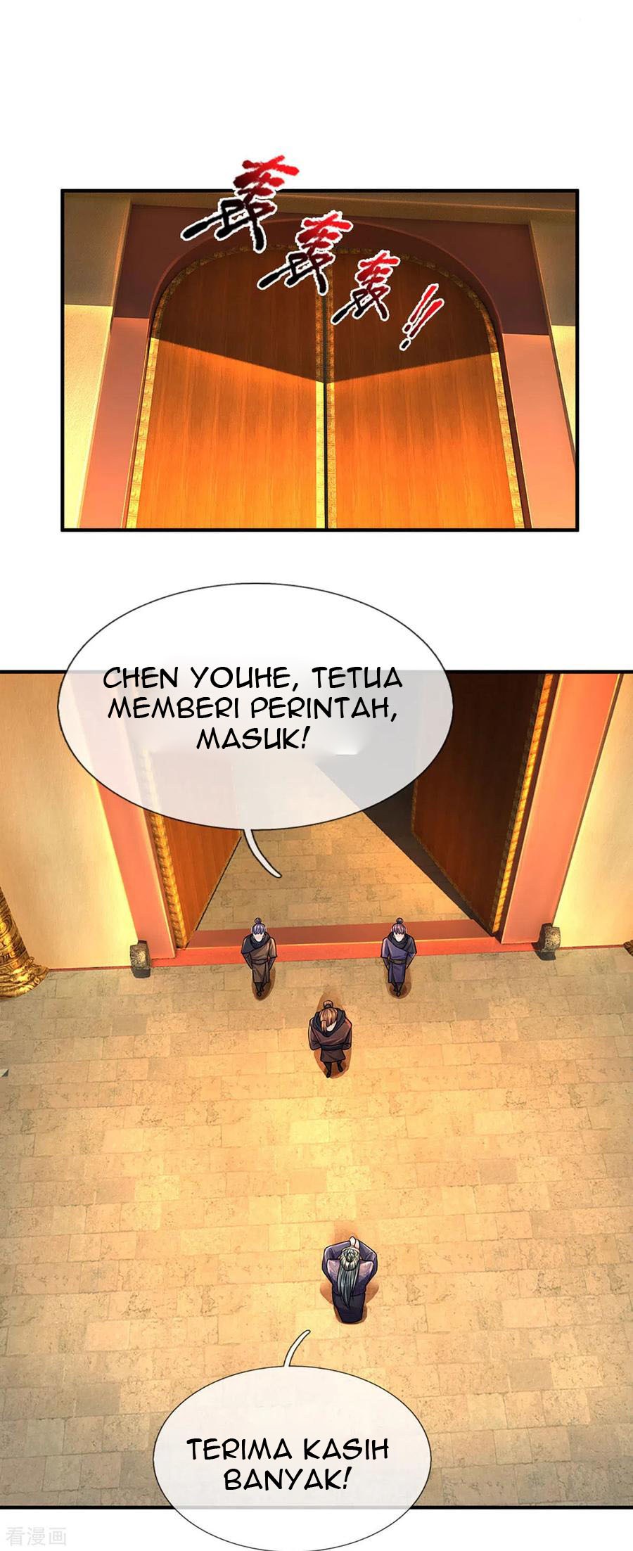 Shura Sword Sovereign Chapter 153 - halaman 17