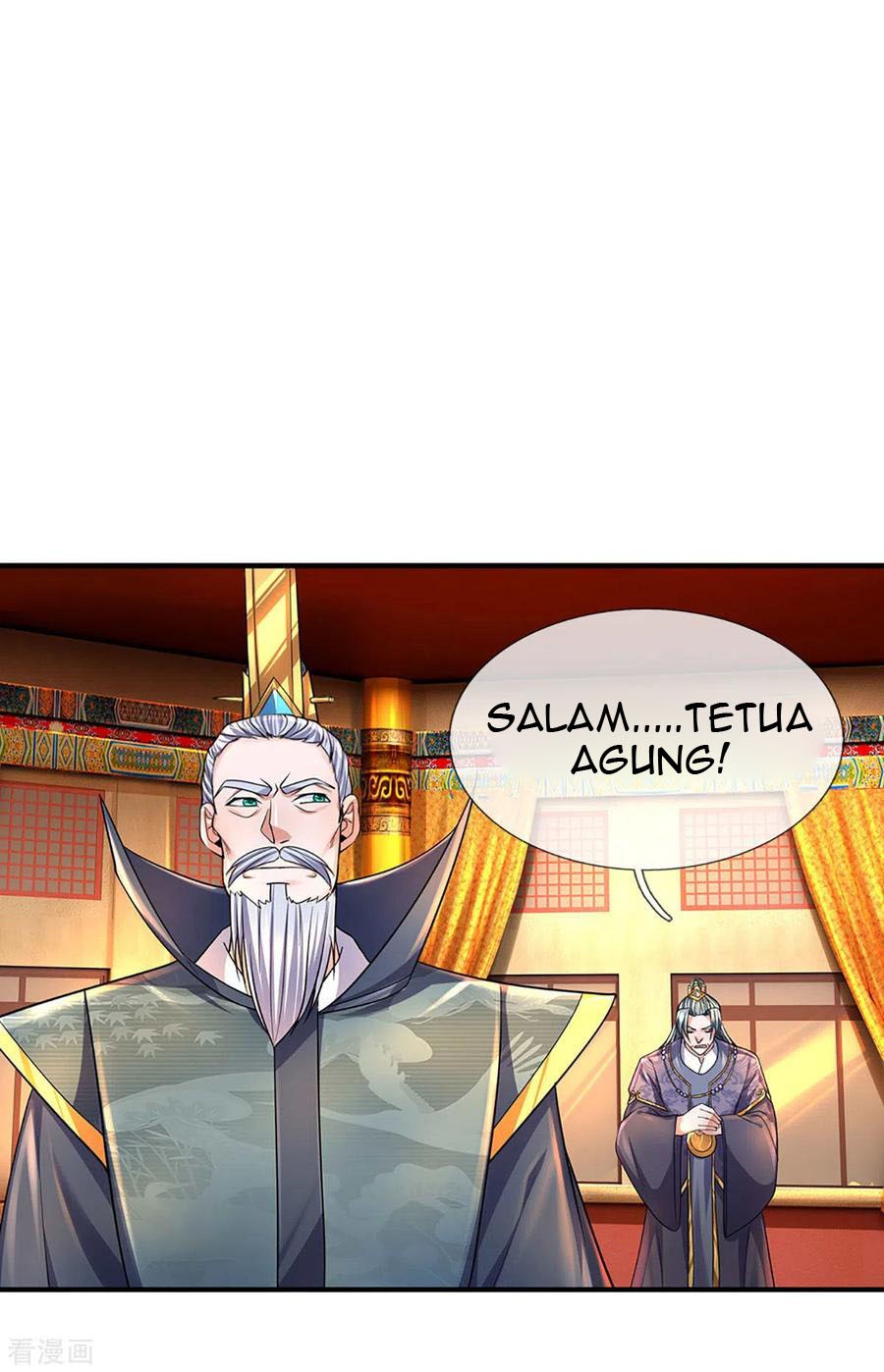 Shura Sword Sovereign Chapter 153 - halaman 20