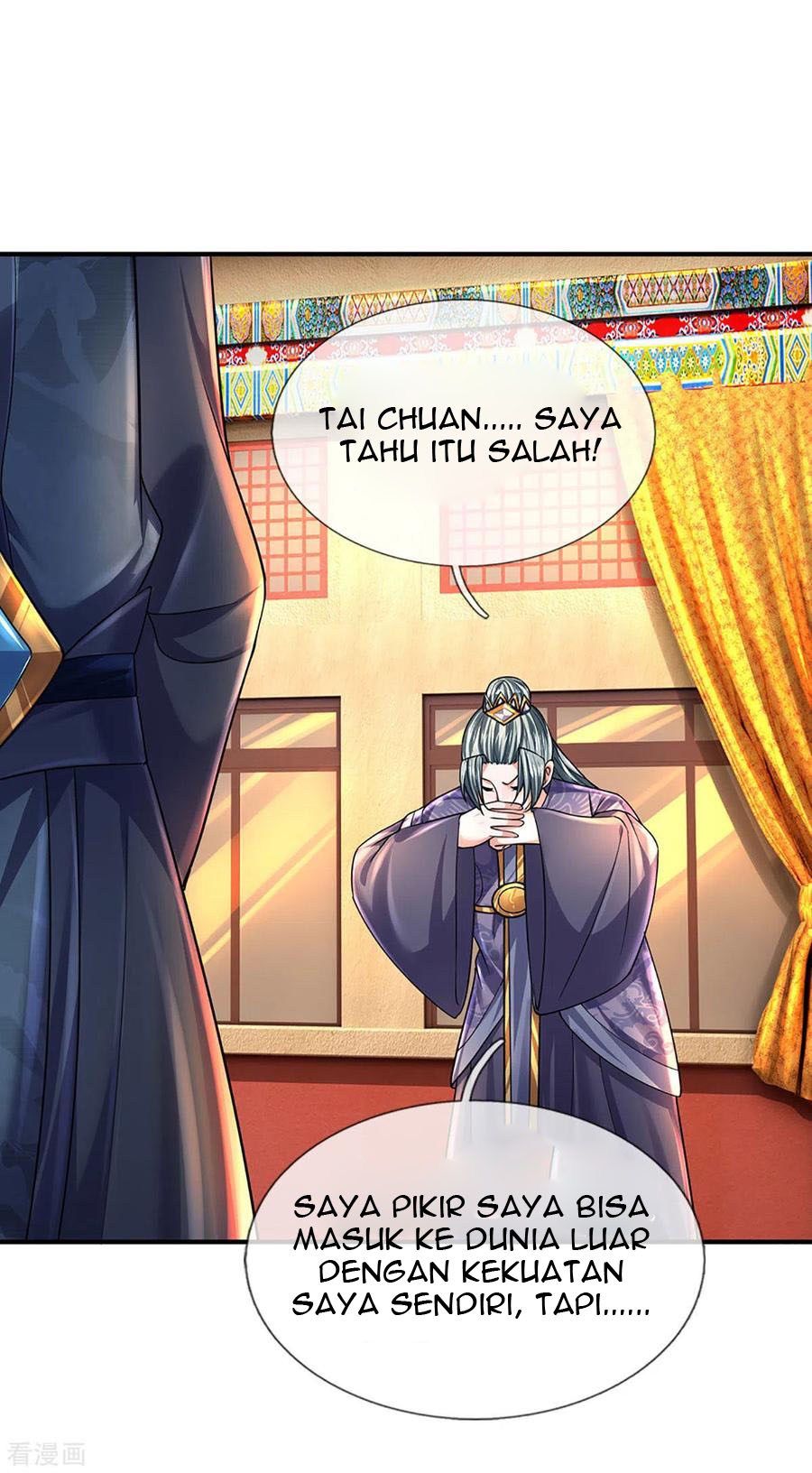 Shura Sword Sovereign Chapter 153 - halaman 24