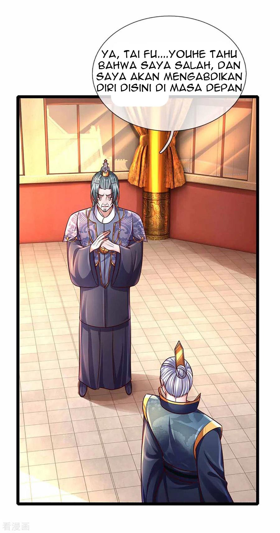 Shura Sword Sovereign Chapter 153 - halaman 29