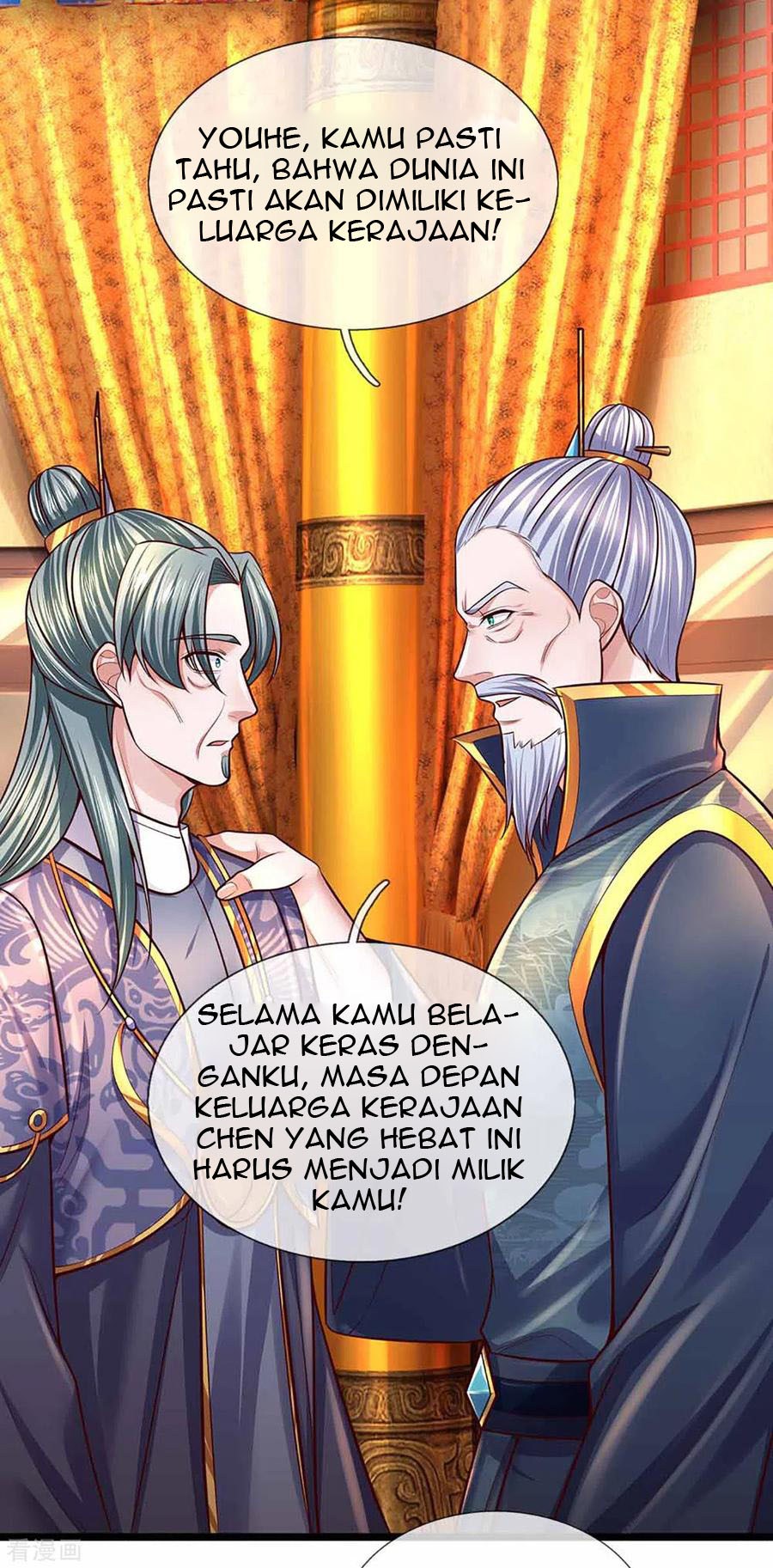 Shura Sword Sovereign Chapter 153 - halaman 31
